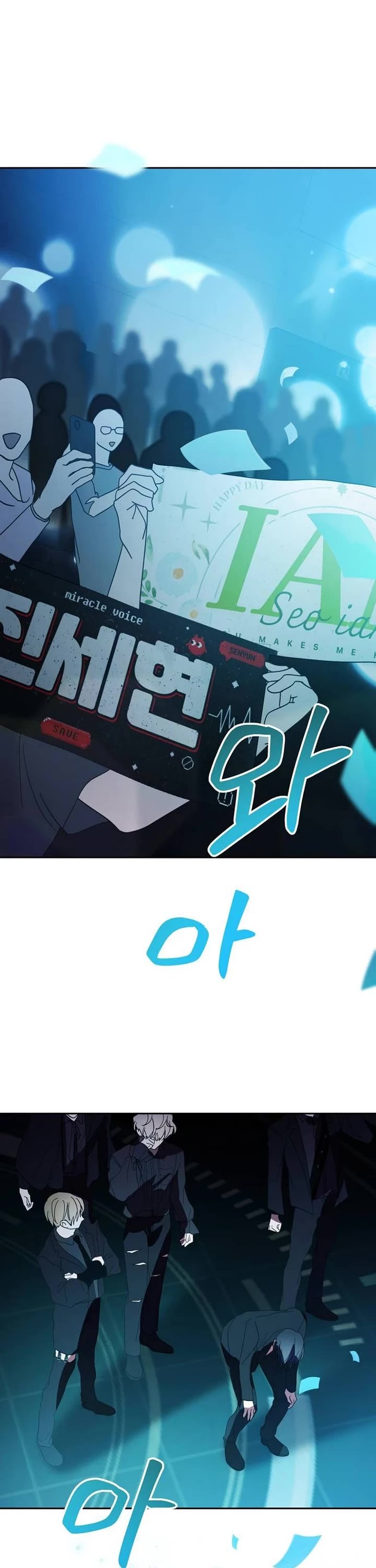 I Became the Youngest Member of Top Idol Chapter 29 page 13 - Chapter 29