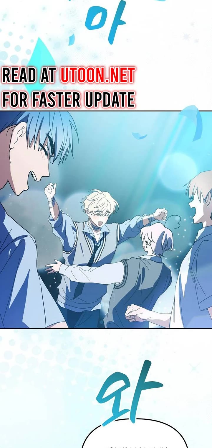 I Became the Youngest Member of Top Idol Chapter 29 page 14 - Chapter 29