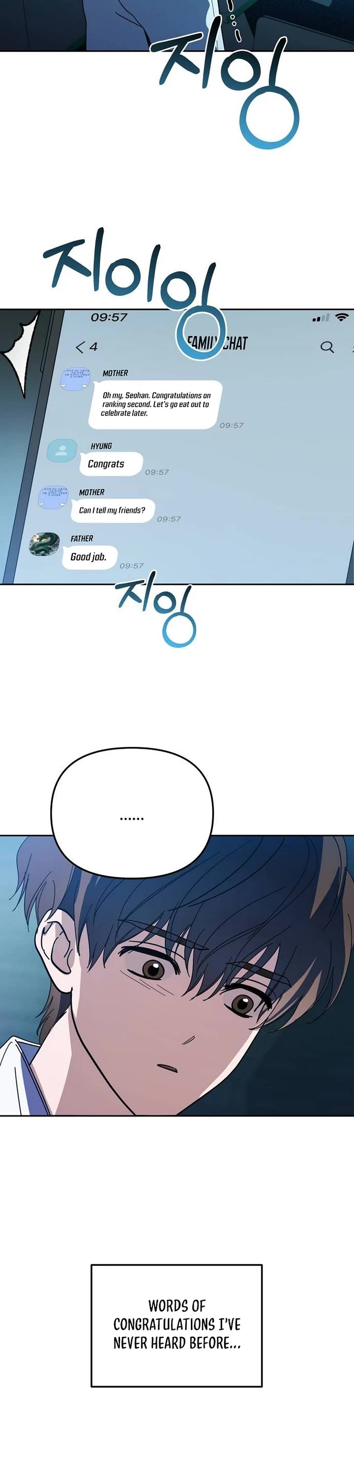 I Became the Youngest Member of Top Idol Chapter 29 page 23 - Chapter 29