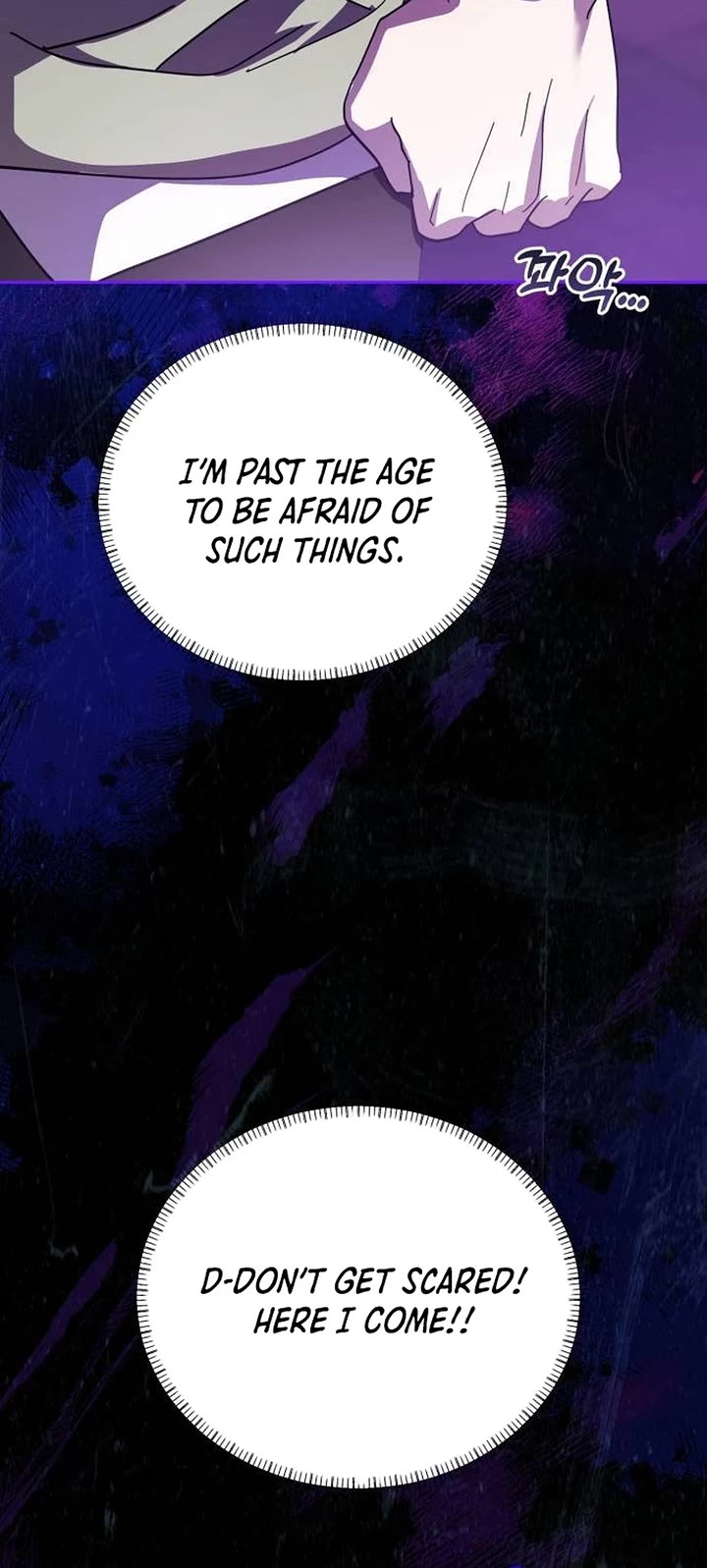 I Became the Youngest Member of Top Idol Chapter 29 page 35 - Chapter 29