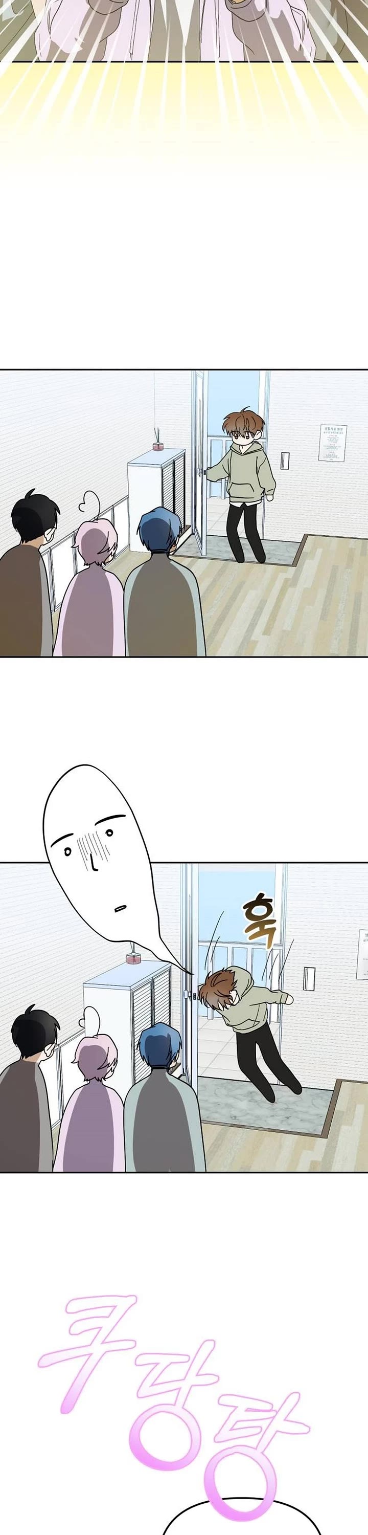 I Became the Youngest Member of Top Idol Chapter 29 page 38 - Chapter 29