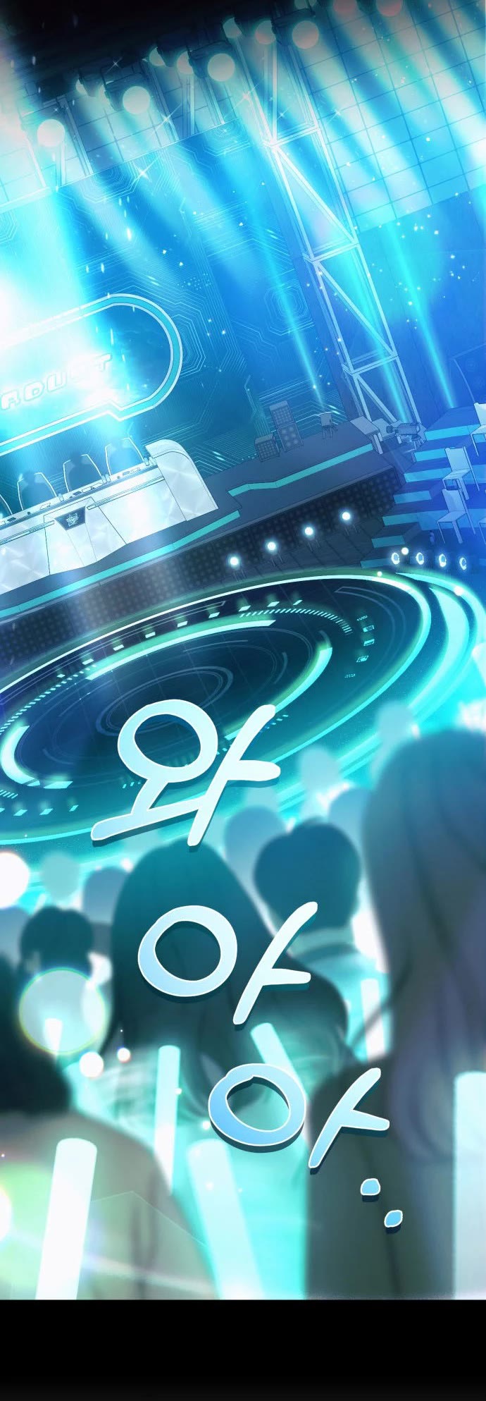 I Became the Youngest Member of Top Idol Chapter 3 page 25 - Chapter 3