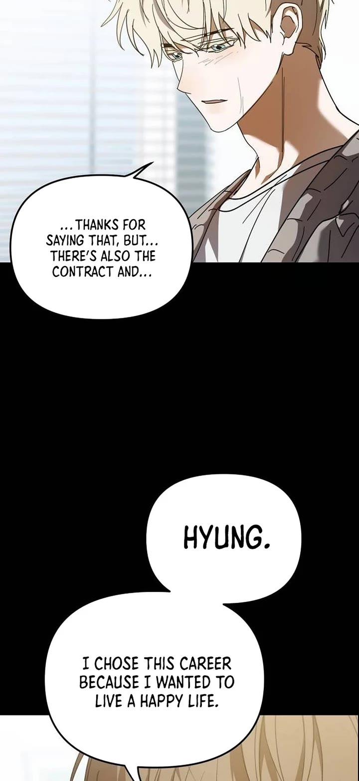 I Became the Youngest Member of Top Idol Chapter 30 page 18 - Chapter 30