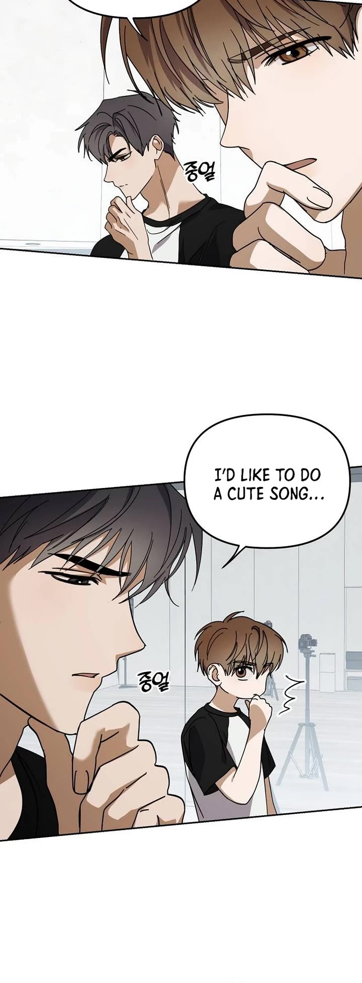 I Became the Youngest Member of Top Idol Chapter 31 page 19 - Chapter 31