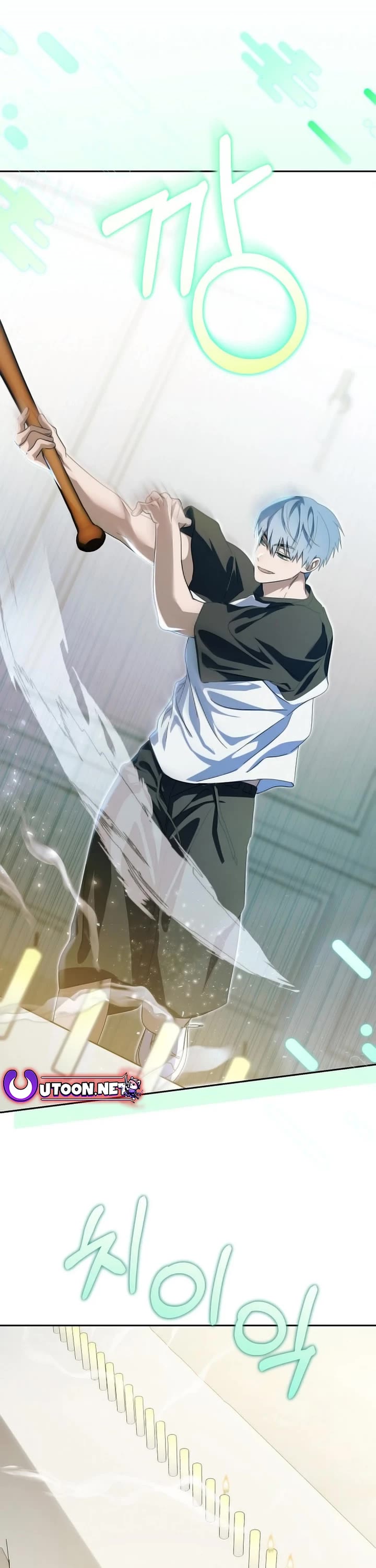 I Became the Youngest Member of Top Idol Chapter 32 page 15 - Chapter 32