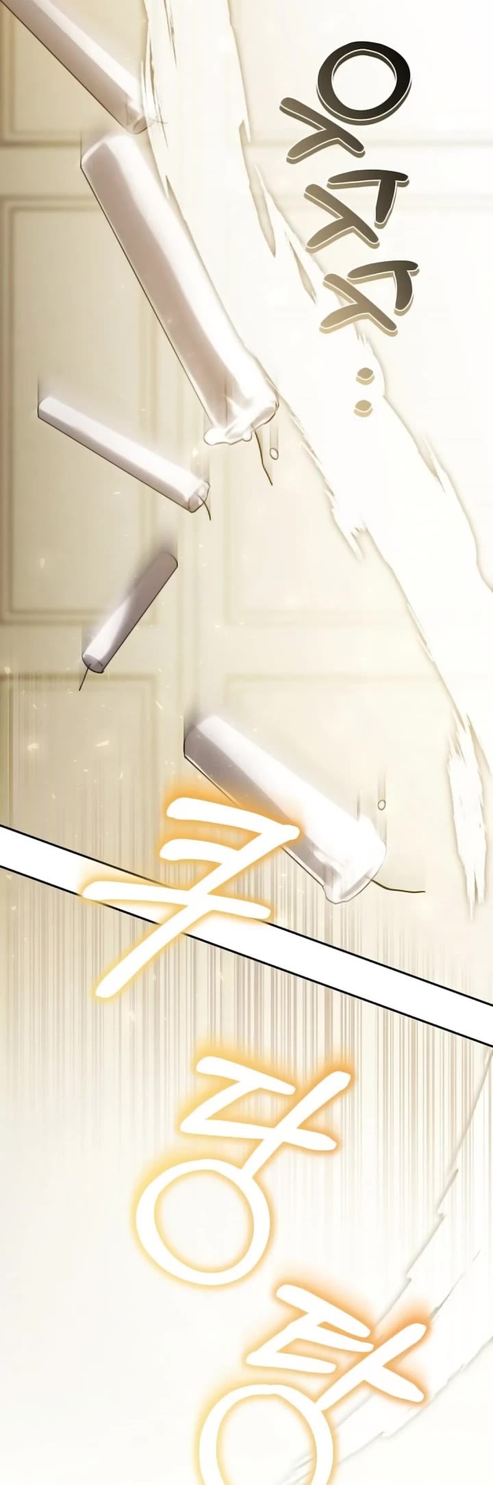 I Became the Youngest Member of Top Idol Chapter 32 page 23 - Chapter 32