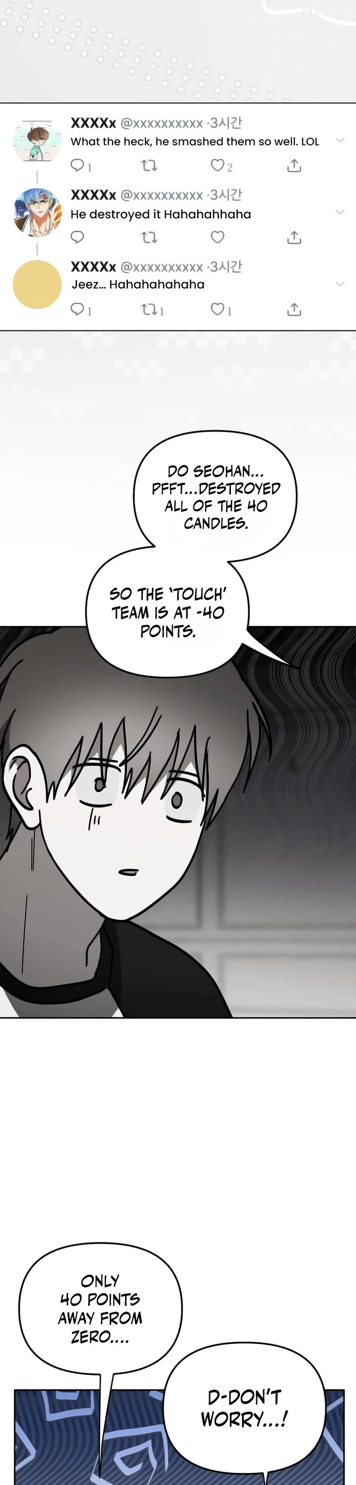 I Became the Youngest Member of Top Idol Chapter 32 page 26 - Chapter 32