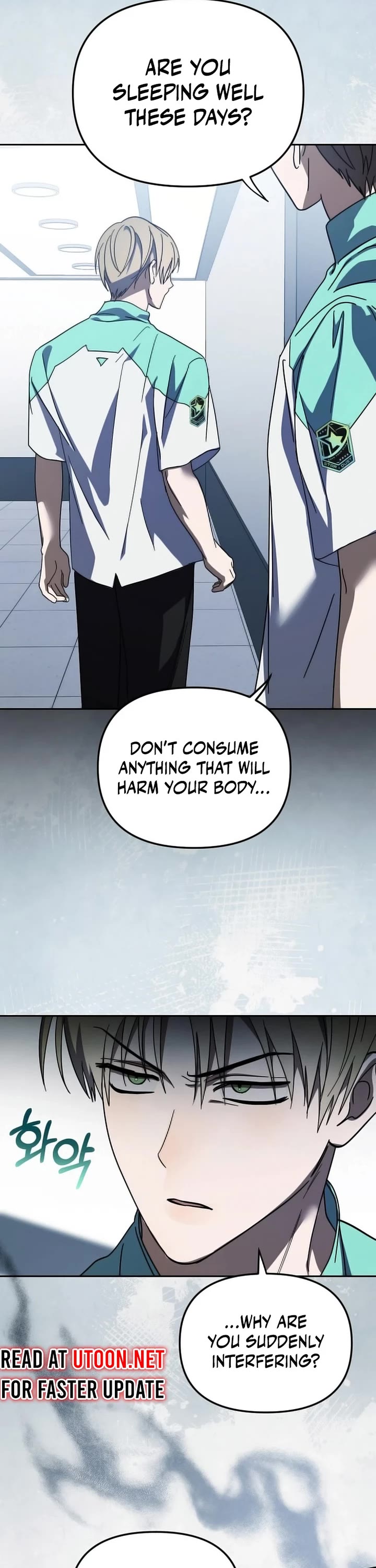 I Became the Youngest Member of Top Idol Chapter 32 page 43 - Chapter 32