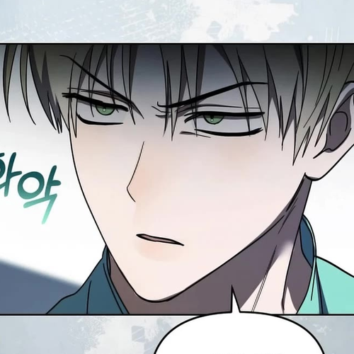 I Became the Youngest Member of Top Idol Chapter 32 cover