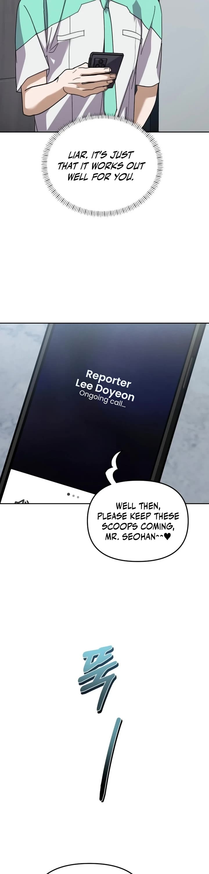 I Became the Youngest Member of Top Idol Chapter 33 page 19 - Chapter 33