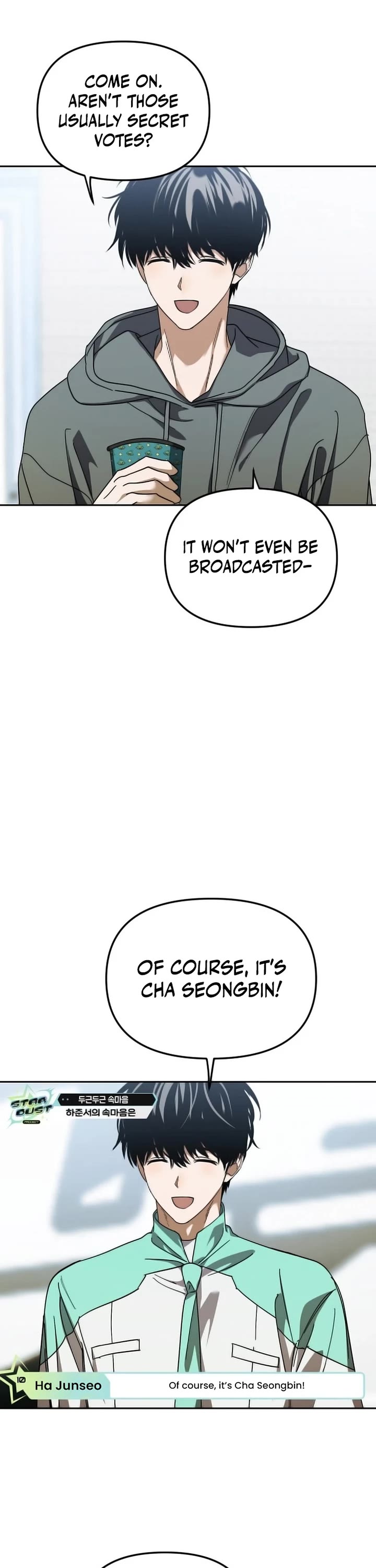 I Became the Youngest Member of Top Idol Chapter 33 page 28 - Chapter 33
