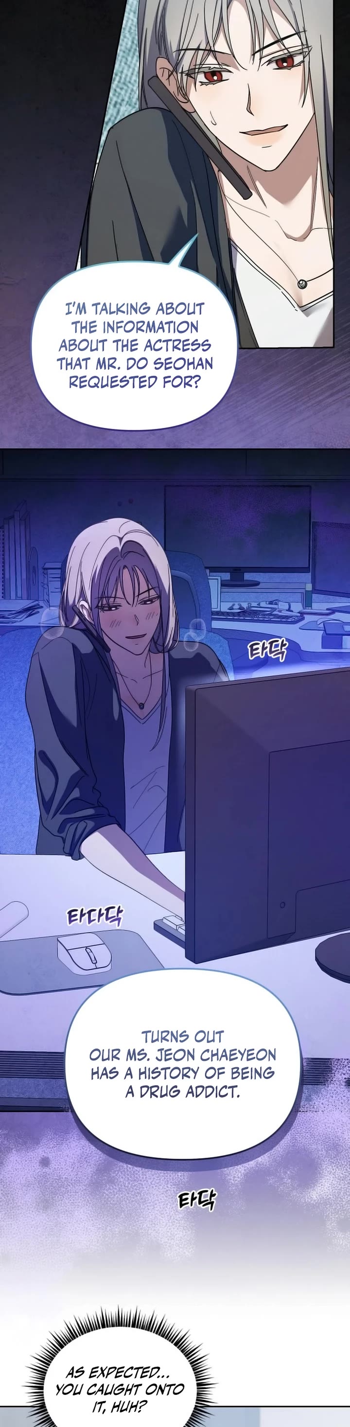 I Became the Youngest Member of Top Idol Chapter 33 page 7 - Chapter 33
