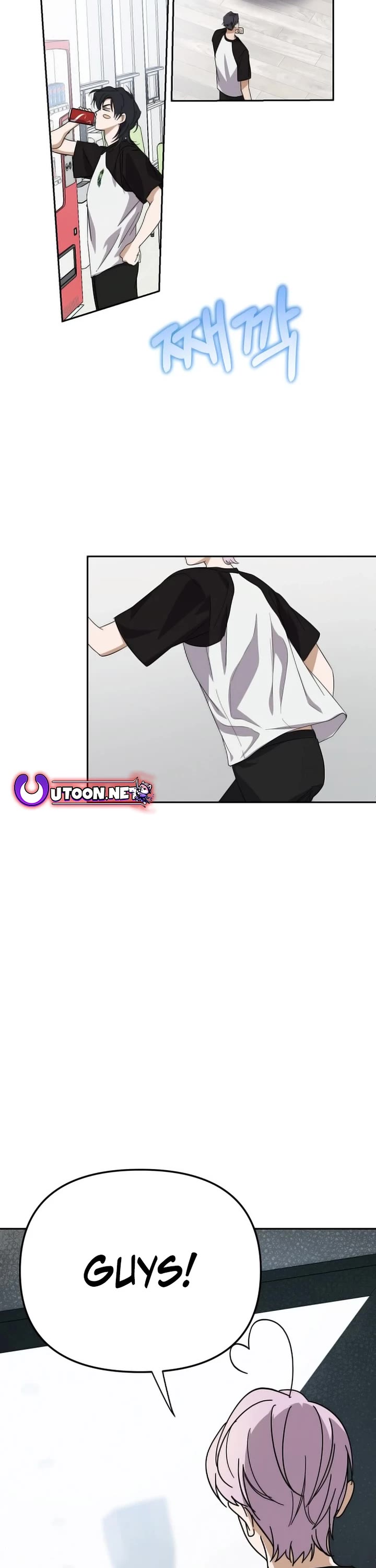 I Became the Youngest Member of Top Idol Chapter 34 page 33 - Chapter 34