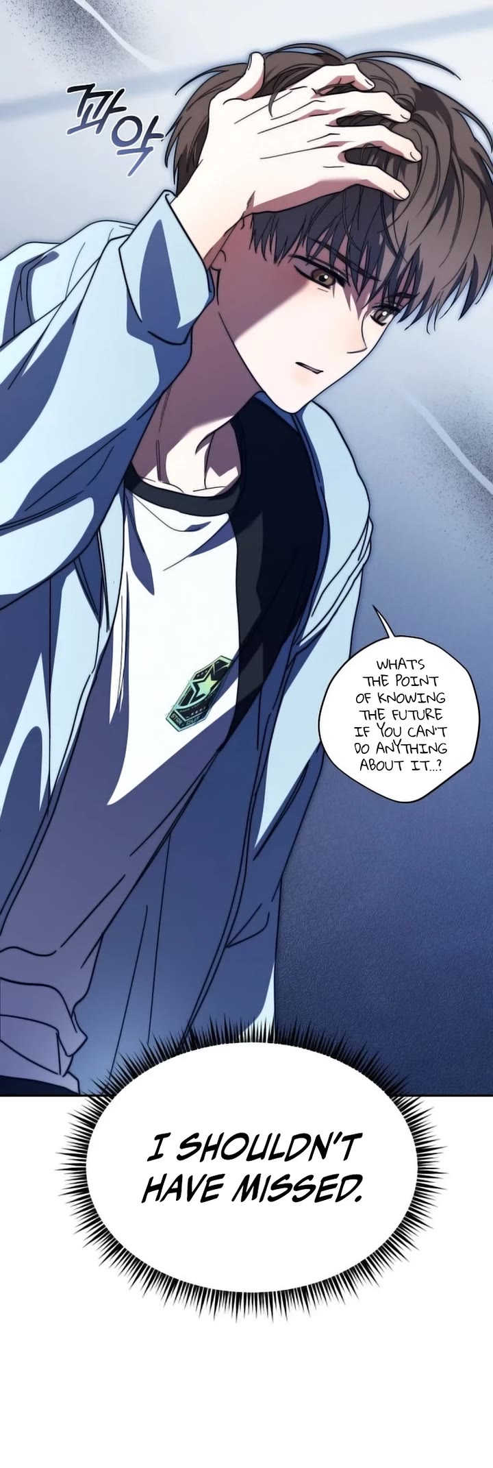 I Became the Youngest Member of Top Idol Chapter 34 page 52 - Chapter 34