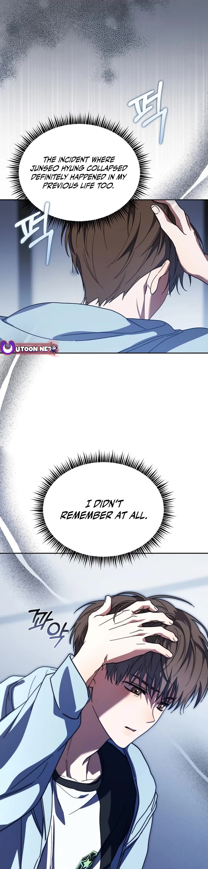 I Became the Youngest Member of Top Idol Chapter 35 page 1 - Chapter 35
