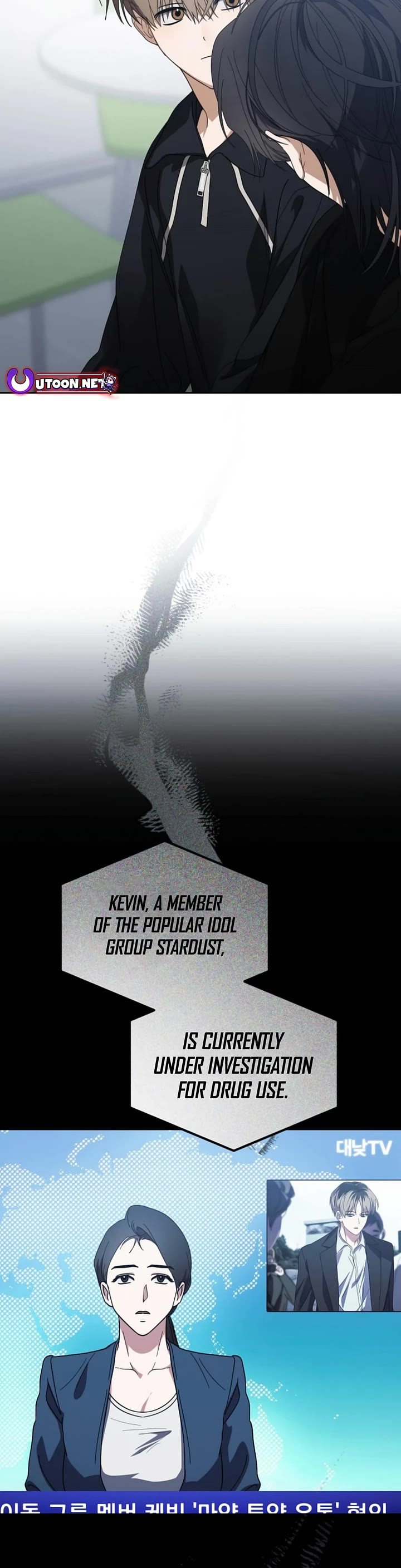 I Became the Youngest Member of Top Idol Chapter 36 page 7 - Chapter 36