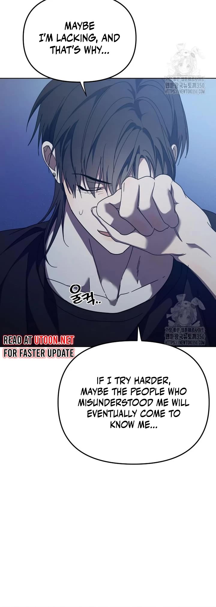 I Became the Youngest Member of Top Idol Chapter 37 page 10 - Chapter 37
