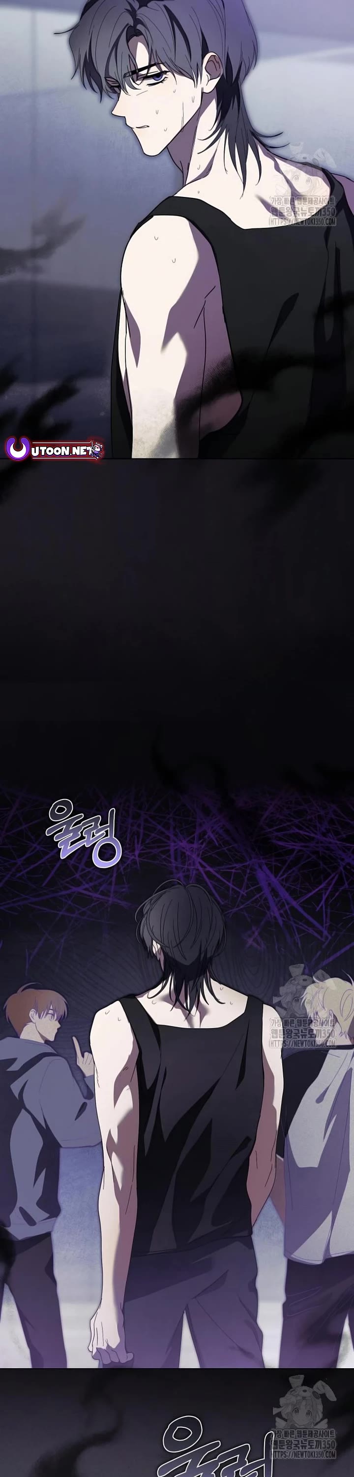 I Became the Youngest Member of Top Idol Chapter 37 page 26 - Chapter 37