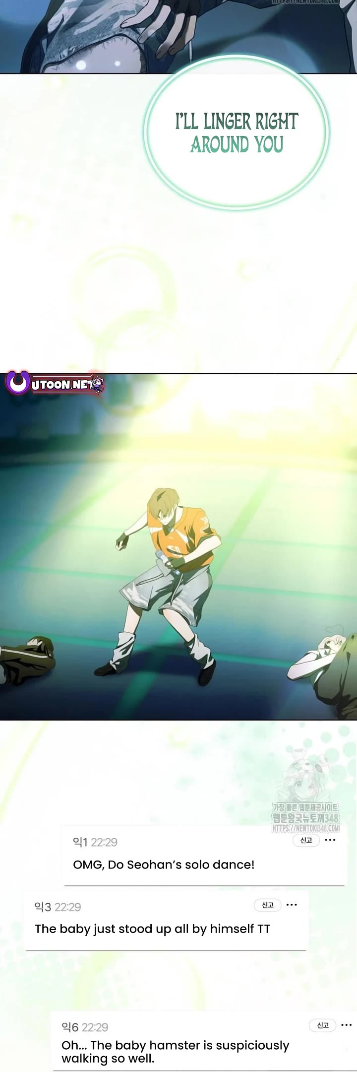I Became the Youngest Member of Top Idol Chapter 38 page 10 - Chapter 38
