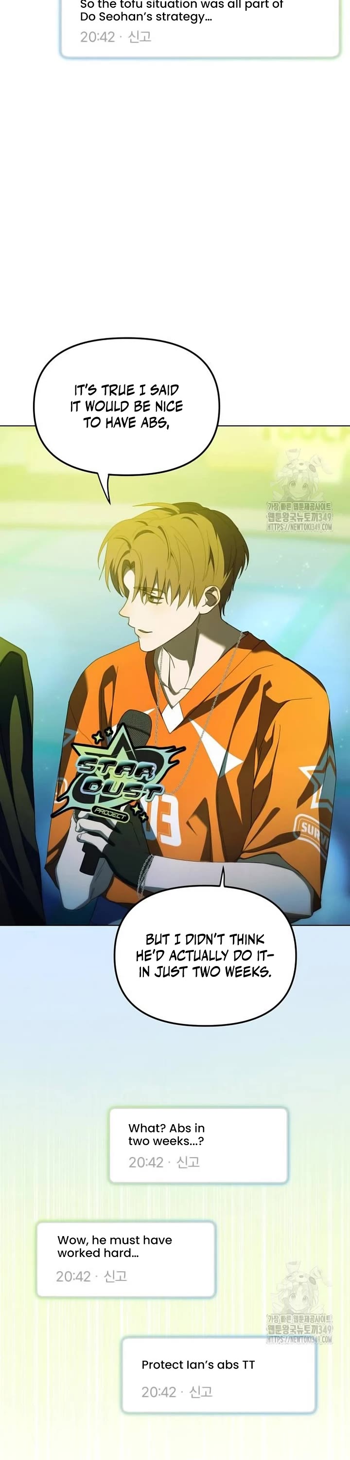 I Became the Youngest Member of Top Idol Chapter 39 page 16 - Chapter 39