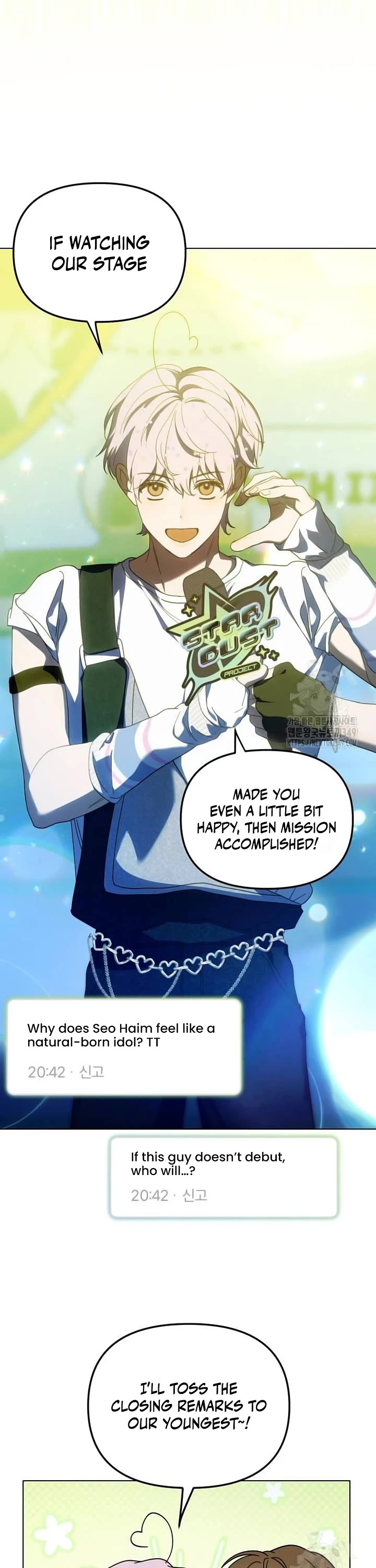 I Became the Youngest Member of Top Idol Chapter 39 page 17 - Chapter 39