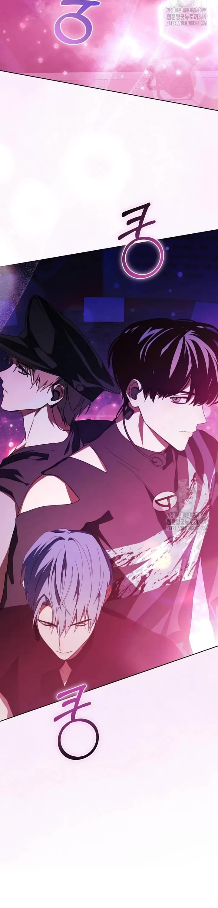 I Became the Youngest Member of Top Idol Chapter 39 page 40 - Chapter 39