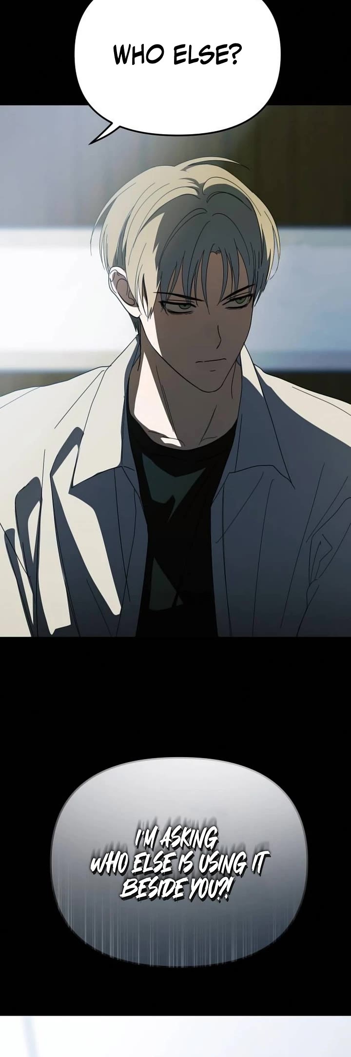 I Became the Youngest Member of Top Idol Chapter 40 page 15 - Chapter 40
