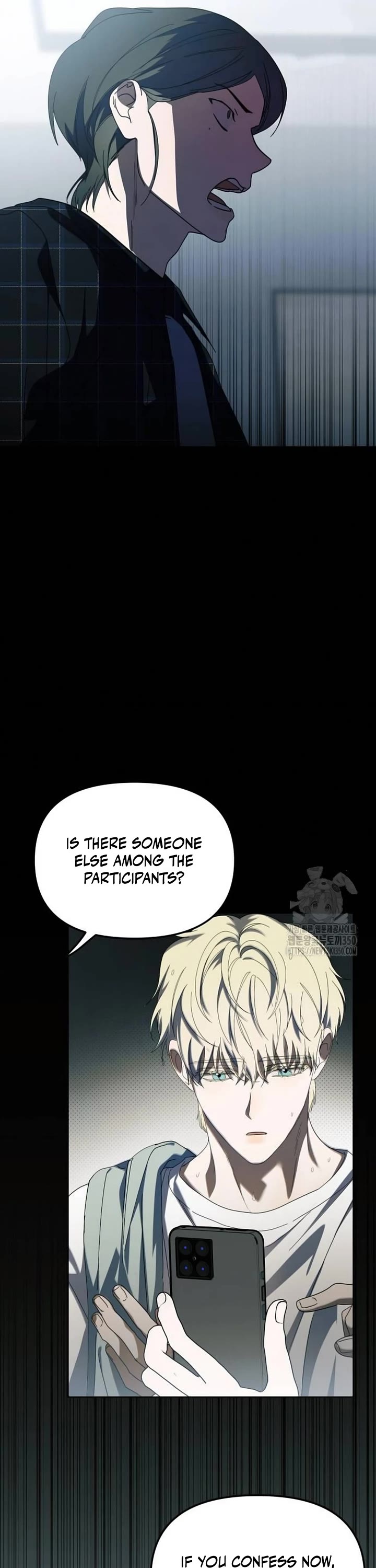 I Became the Youngest Member of Top Idol Chapter 40 page 16 - Chapter 40