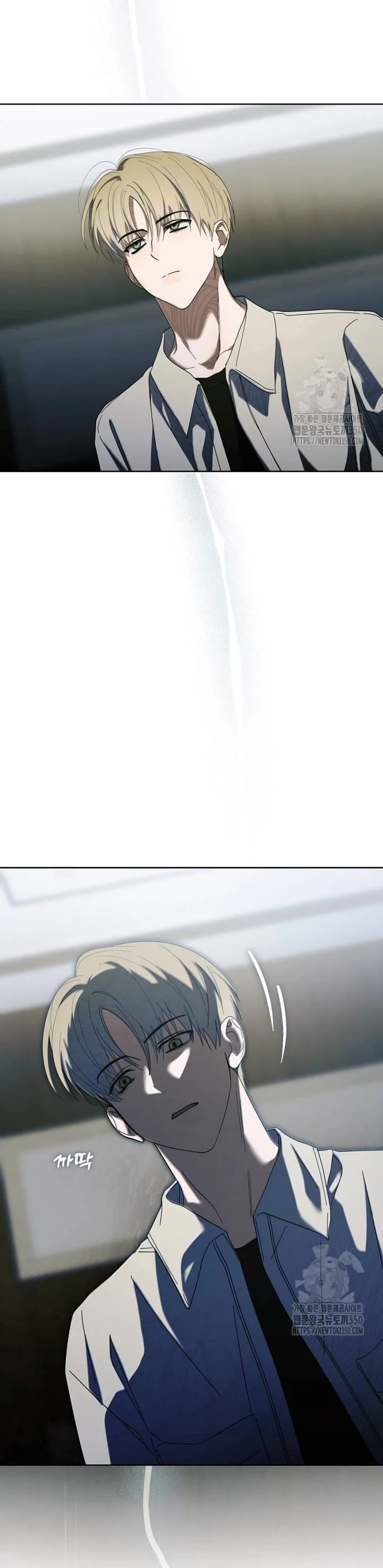 I Became the Youngest Member of Top Idol Chapter 40 page 18 - Chapter 40