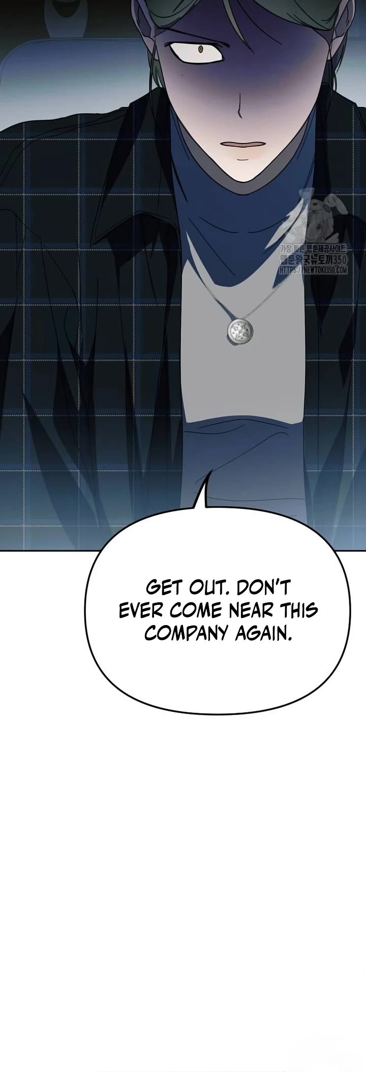 I Became the Youngest Member of Top Idol Chapter 40 page 24 - Chapter 40
