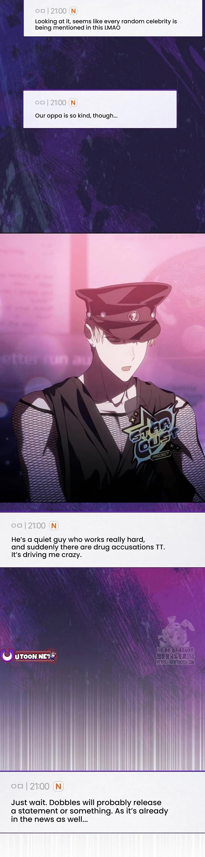 I Became the Youngest Member of Top Idol Chapter 40 page 3 - Chapter 40