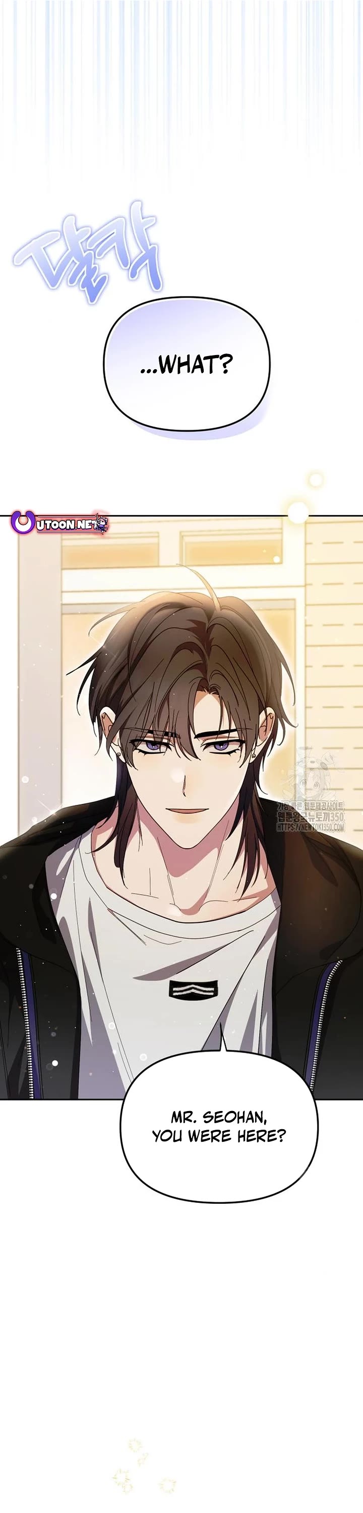 I Became the Youngest Member of Top Idol Chapter 41 page 1 - Chapter 41