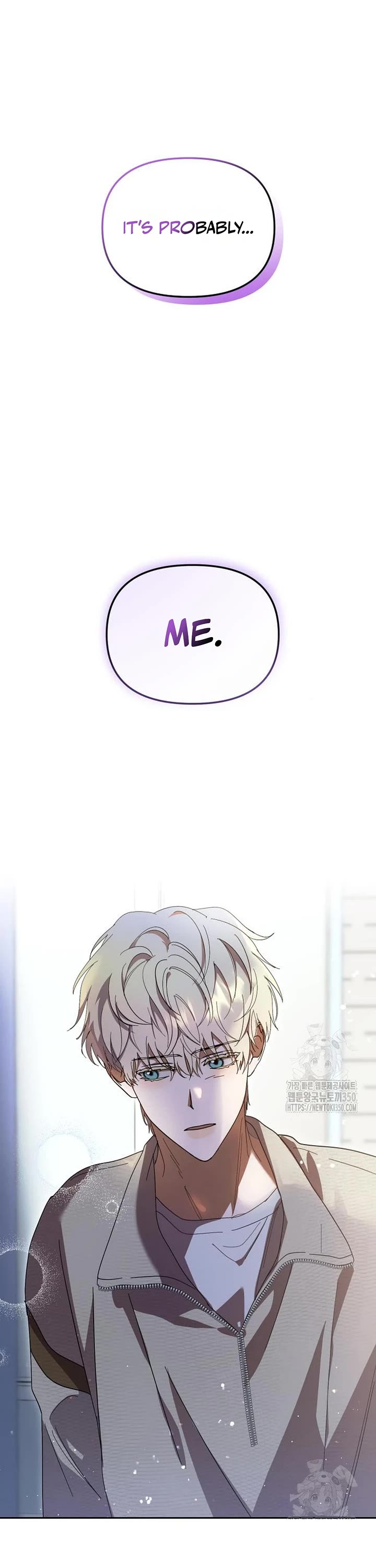 I Became the Youngest Member of Top Idol Chapter 41 page 11 - Chapter 41