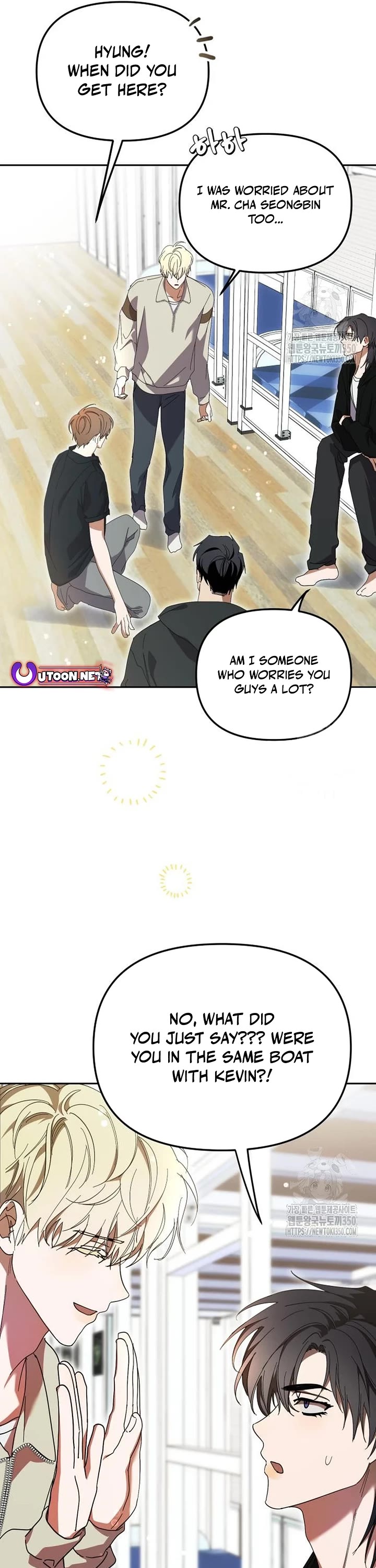 I Became the Youngest Member of Top Idol Chapter 41 page 14 - Chapter 41