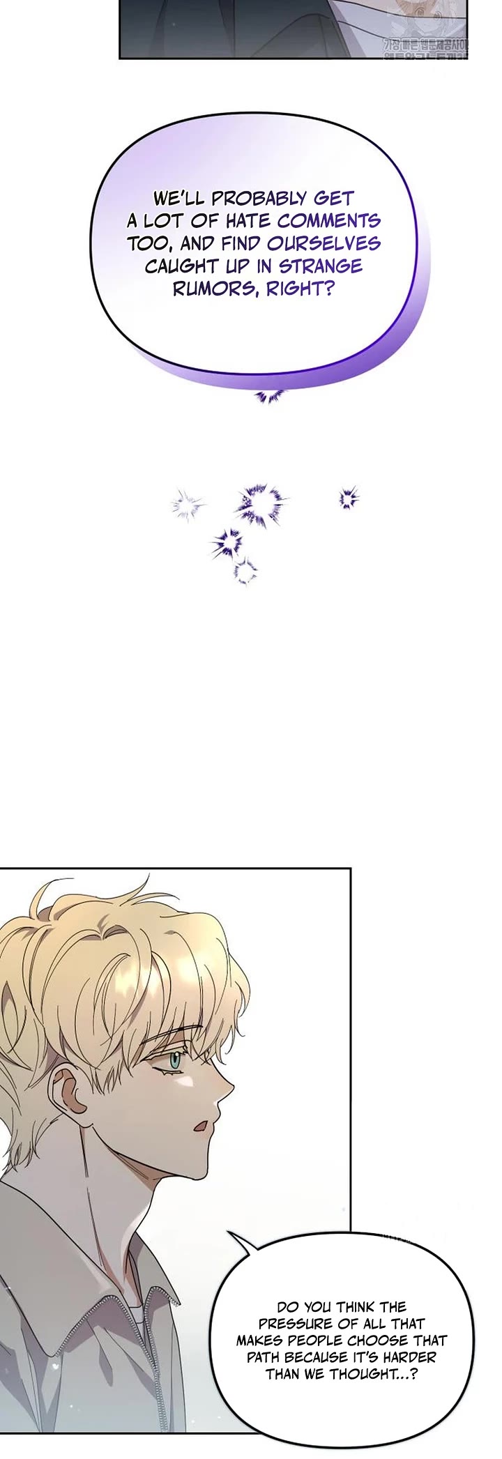 I Became the Youngest Member of Top Idol Chapter 41 page 23 - Chapter 41