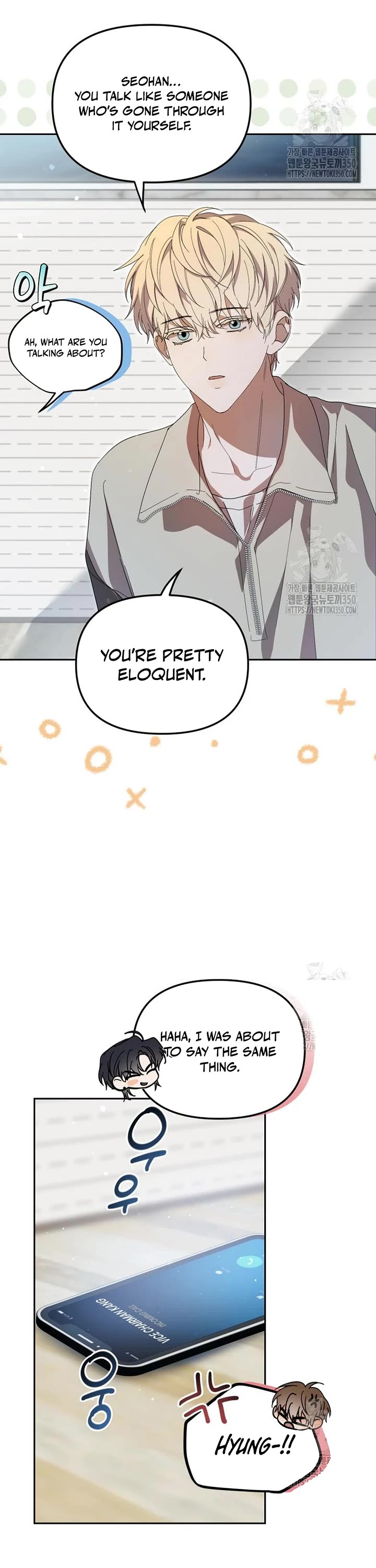 I Became the Youngest Member of Top Idol Chapter 41 page 31 - Chapter 41