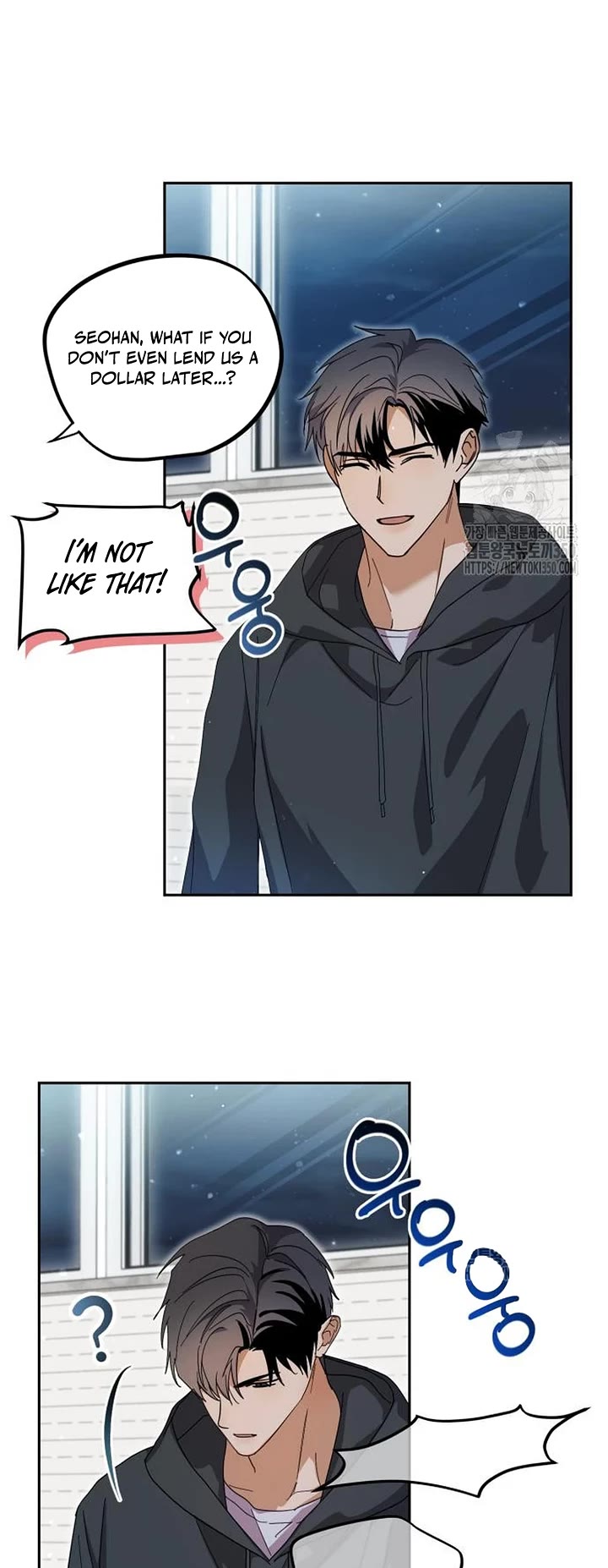 I Became the Youngest Member of Top Idol Chapter 41 page 32 - Chapter 41