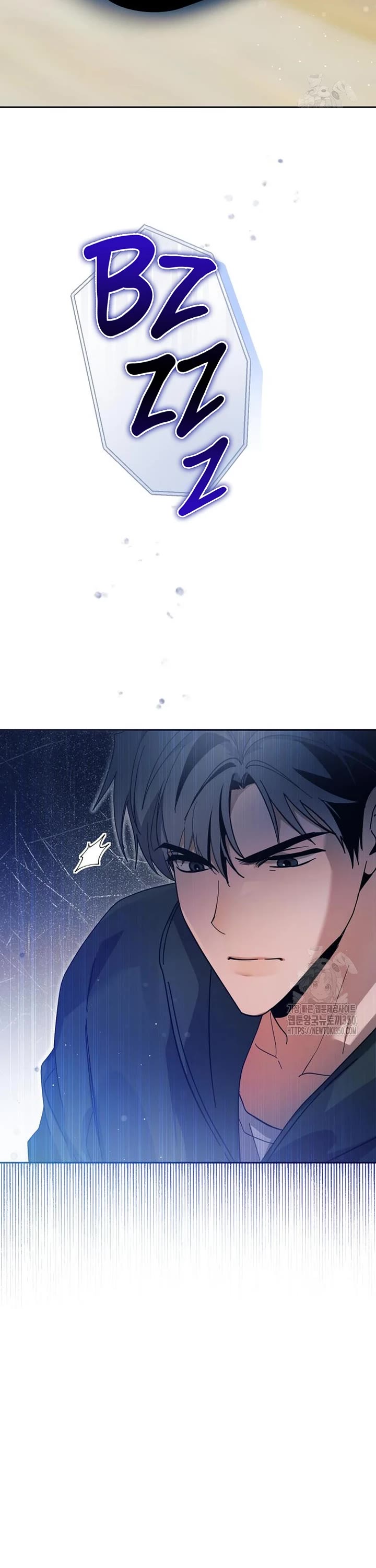 I Became the Youngest Member of Top Idol Chapter 41 page 34 - Chapter 41