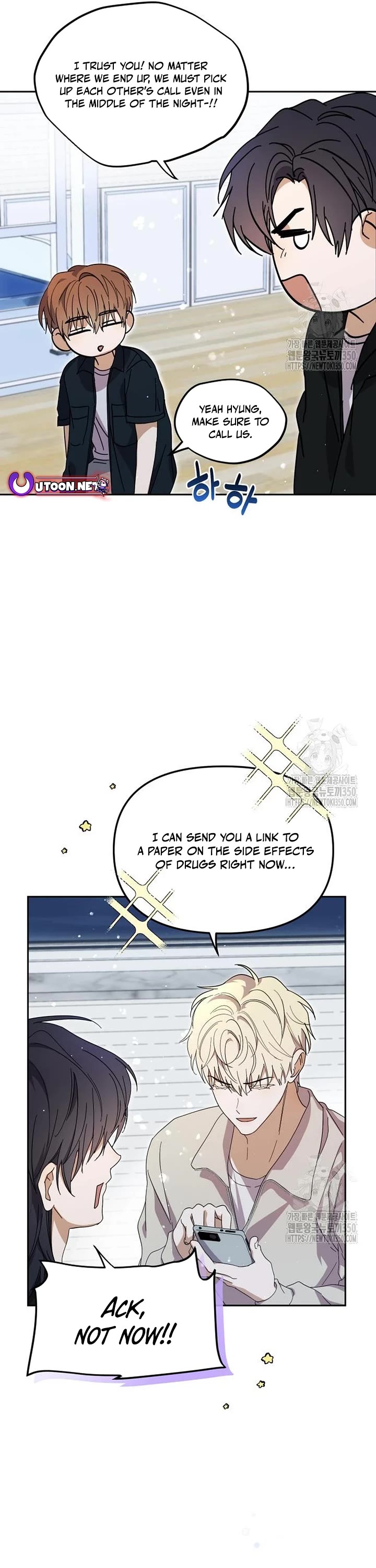 I Became the Youngest Member of Top Idol Chapter 41 page 39 - Chapter 41