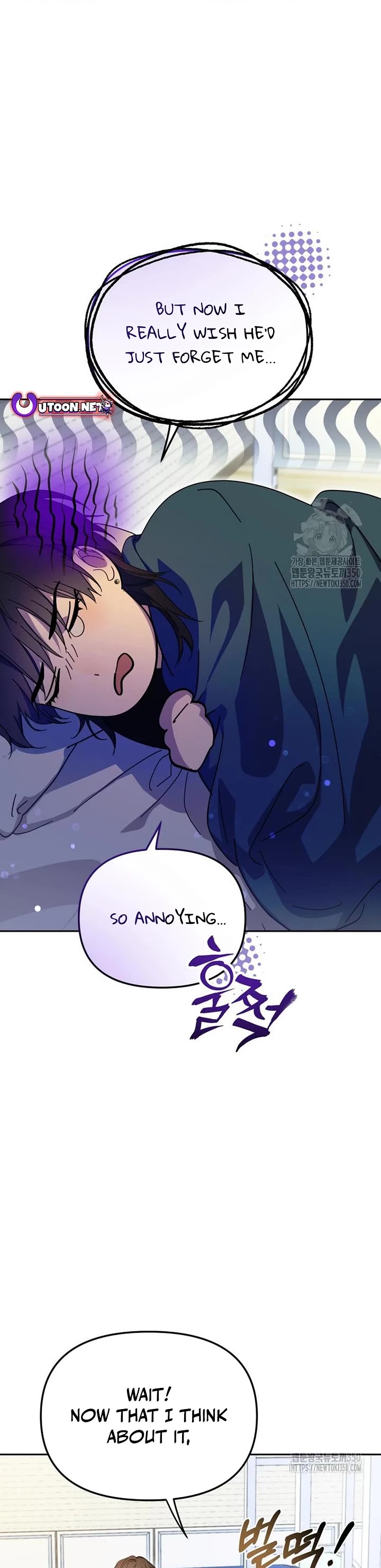 I Became the Youngest Member of Top Idol Chapter 41 page 7 - Chapter 41