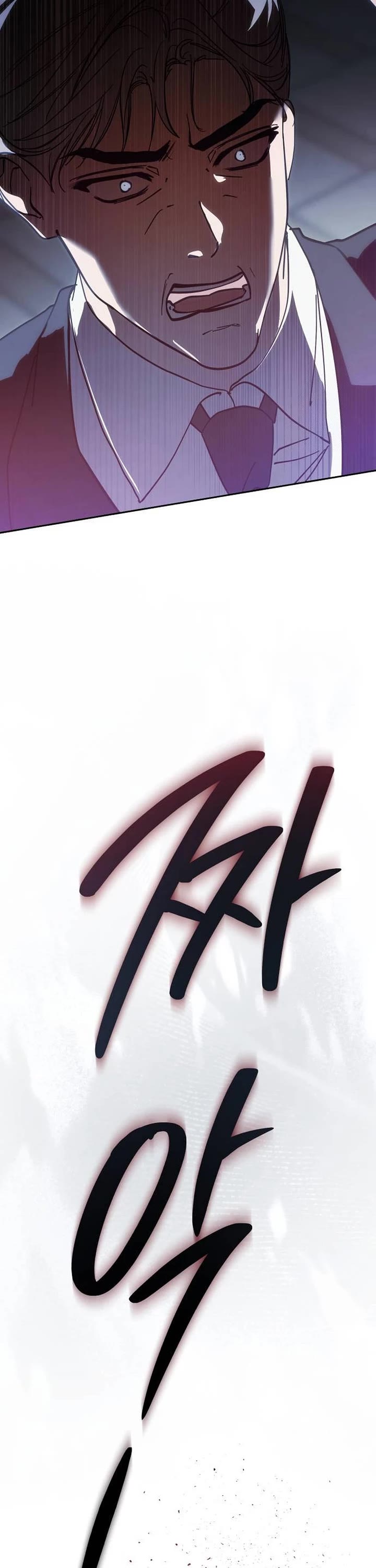I Became the Youngest Member of Top Idol Chapter 44 page 28 - Chapter 44