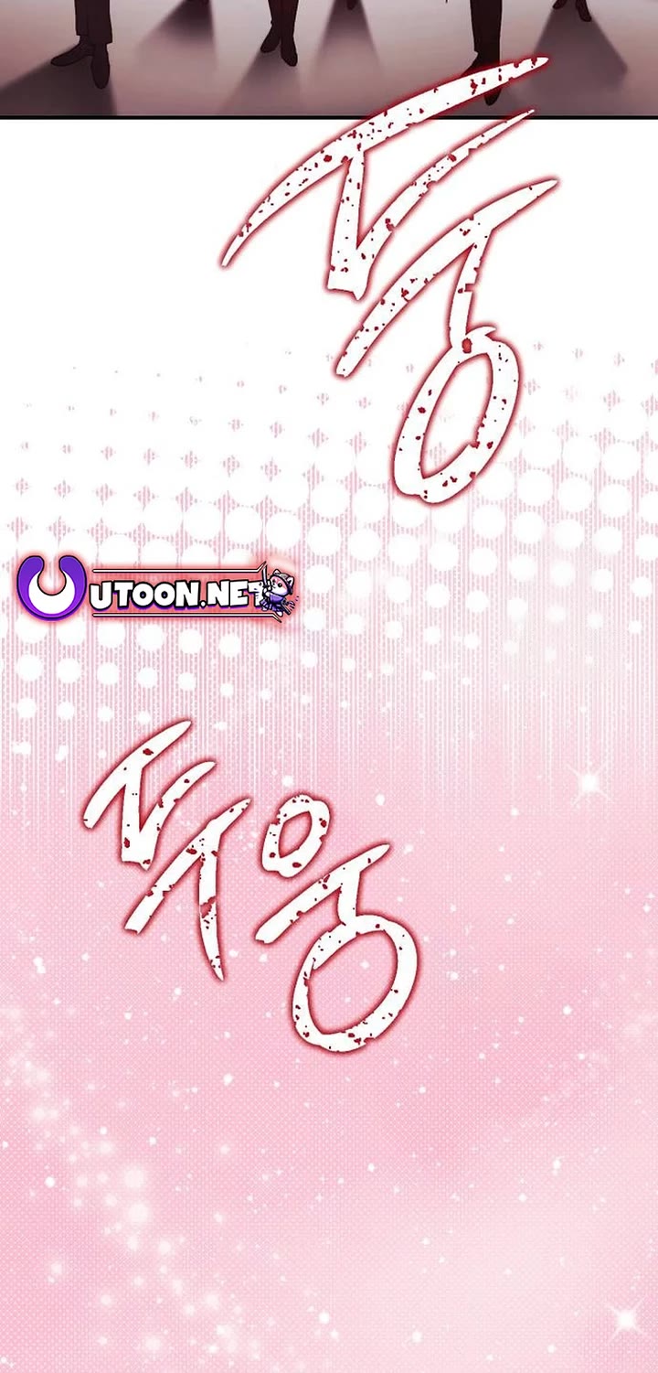 I Became the Youngest Member of Top Idol Chapter 47 page 30 - Chapter 47