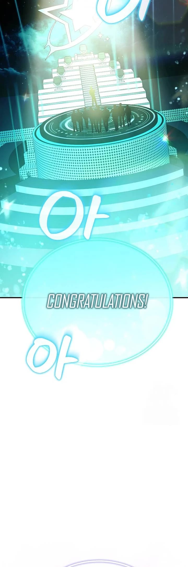 I Became the Youngest Member of Top Idol Chapter 48 page 39 - Chapter 48