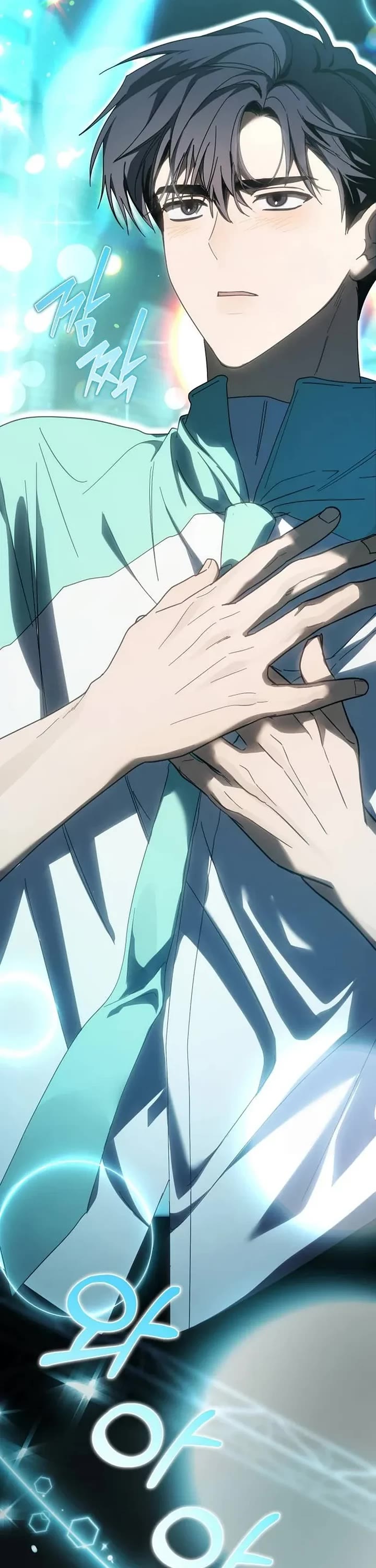 I Became the Youngest Member of Top Idol Chapter 49 page 20 - Chapter 49