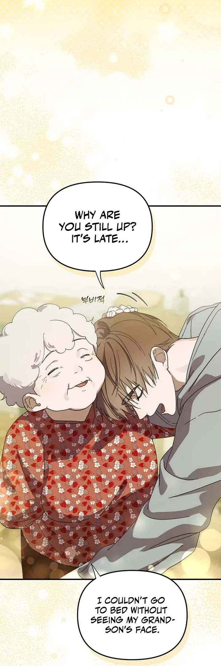 I Became the Youngest Member of Top Idol Chapter 49 page 52 - Chapter 49