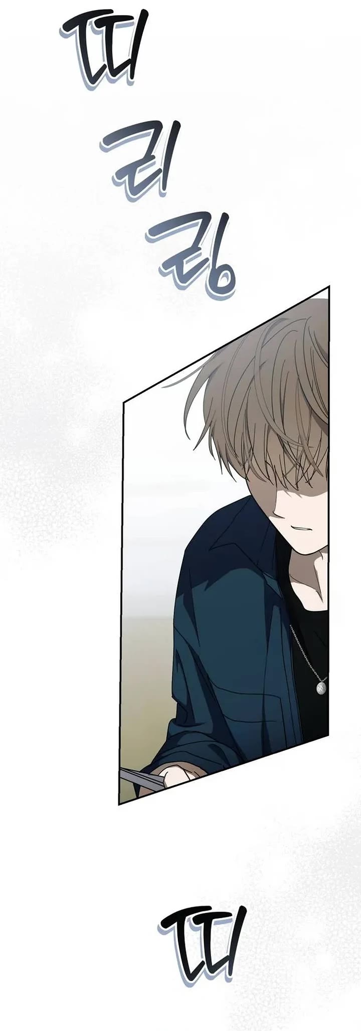 I Became the Youngest Member of Top Idol Chapter 50 page 49 - Chapter 50: S1 End
