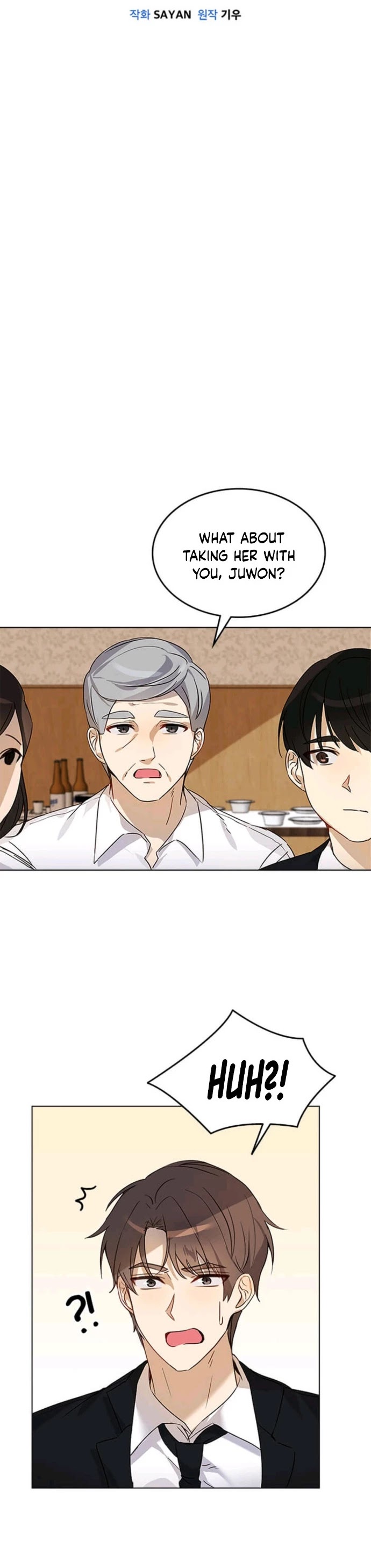 I Become a Fool When It Comes to My Daughter Chapter 1 page 14 - Chapter 1