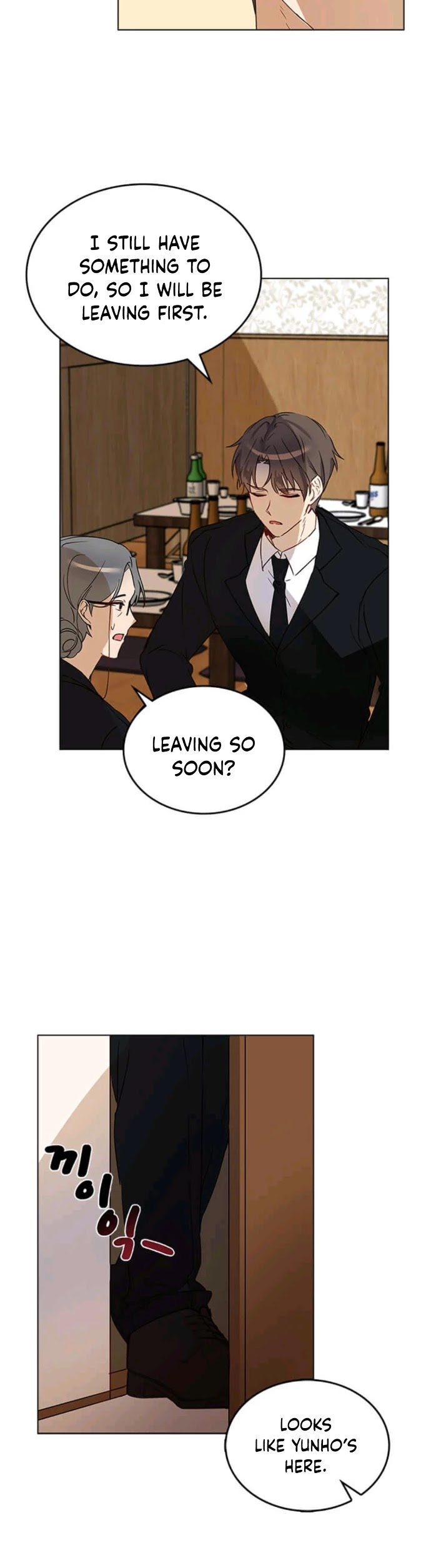 I Become a Fool When It Comes to My Daughter Chapter 1 page 19 - Chapter 1