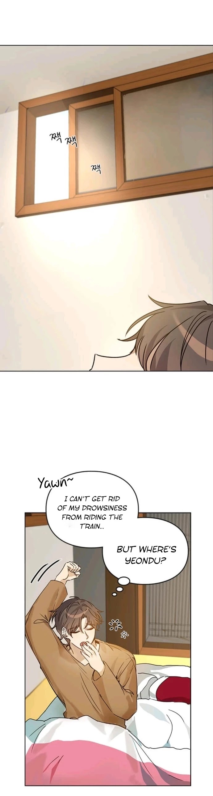 I Become a Fool When It Comes to My Daughter Chapter 10 page 11 - Chapter 10