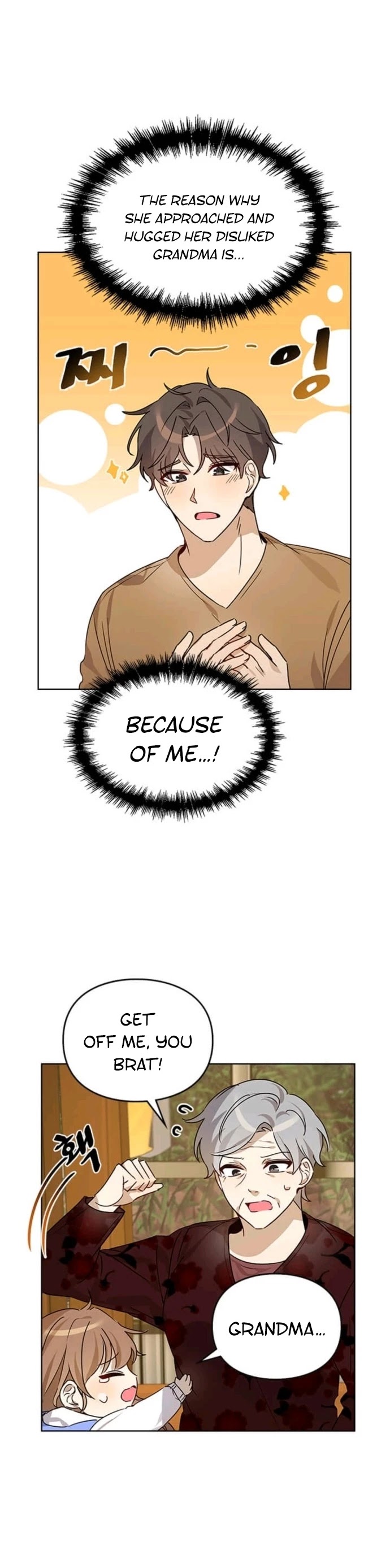 I Become a Fool When It Comes to My Daughter Chapter 10 page 26 - Chapter 10